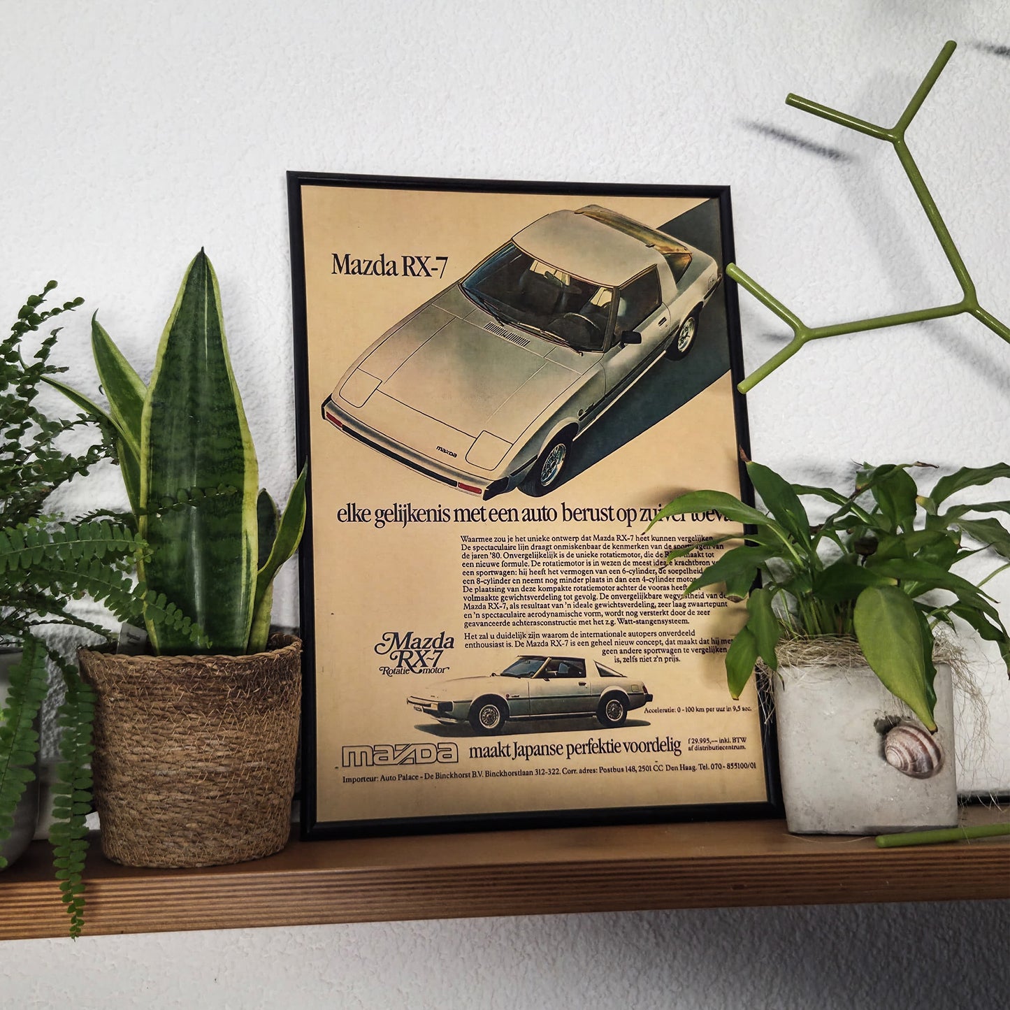 JDM Car Retro 90s Poster