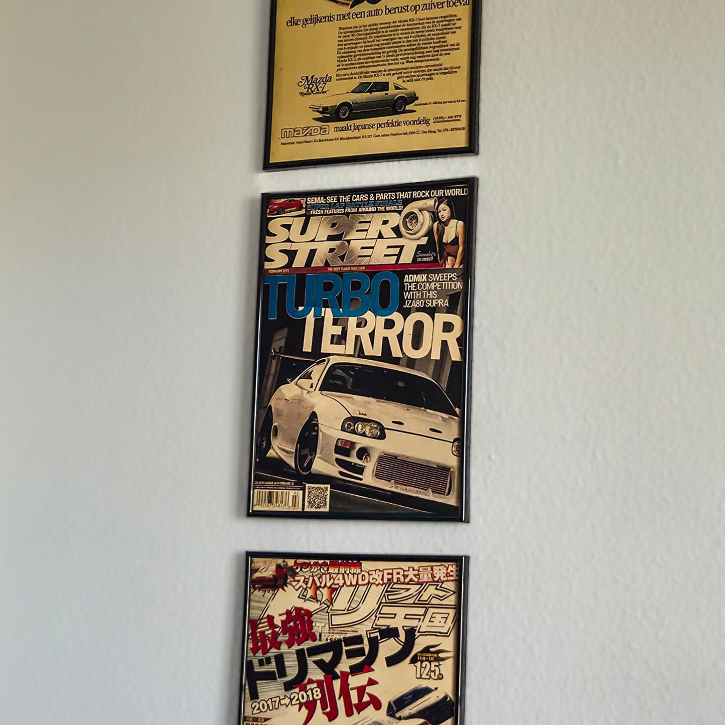 JDM Car Retro 90s Poster