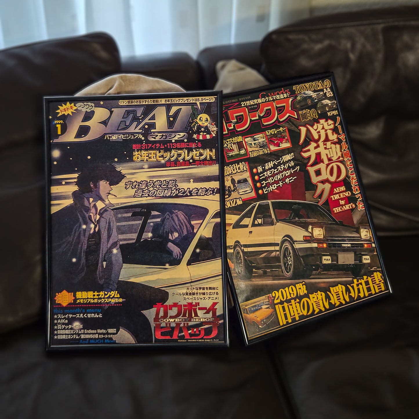 JDM Car Retro 90s Poster