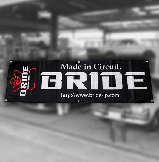 Bride Banner