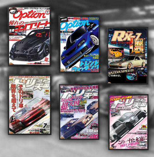 80S JDM Racing Magazine Wall Art Posters